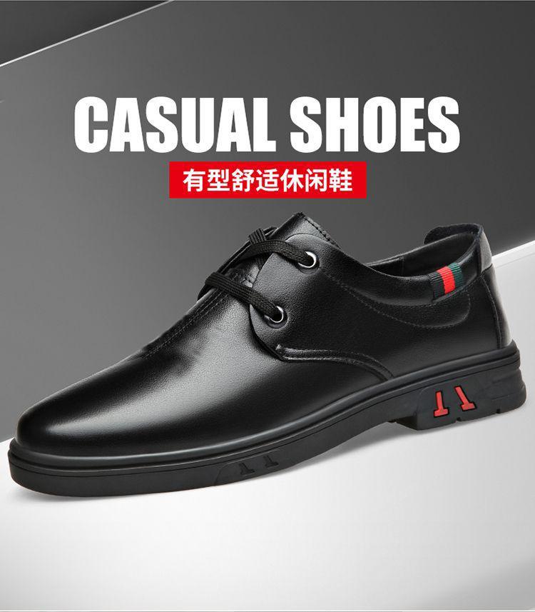 Leather Shoes Men's 2025 New Lace-up Men's Middle-aged Dad Leather Shoes Business British Soft-soled Men's Casual Leather Shoes