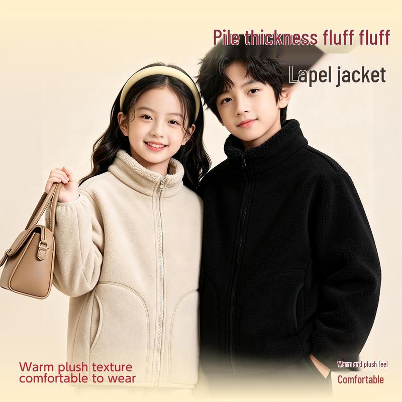 Baleno Kids' Winter Warm Zipper Cardigan Jacket