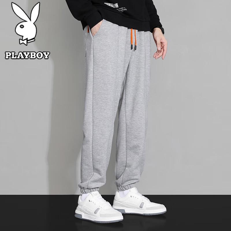 Playboy Men's Lightweight Loose-Fit Jogger Pants