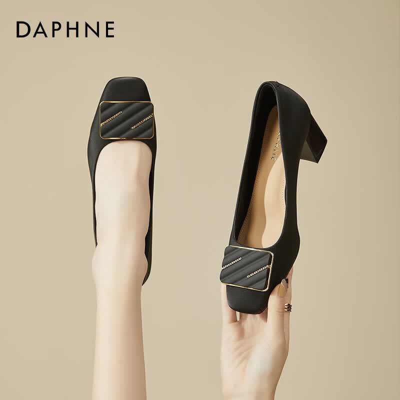 Daphne Women s Elegant Commuter High Heel Pumps 37