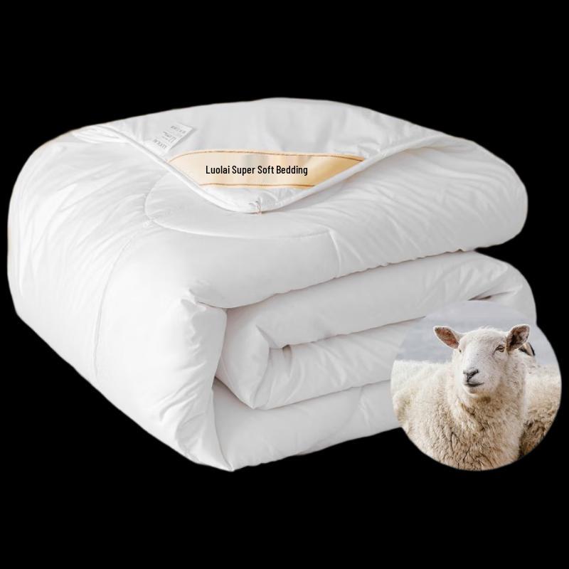 LUOLAI Australian Wool All-Season Quilt