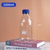 Blue Cap Transparent Glass Reagent Bottle with Scale, Brown Round Sampling Bottle