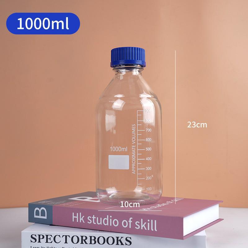 Blue Cap Transparent Glass Reagent Bottle with Scale, Brown Round Sampling Bottle