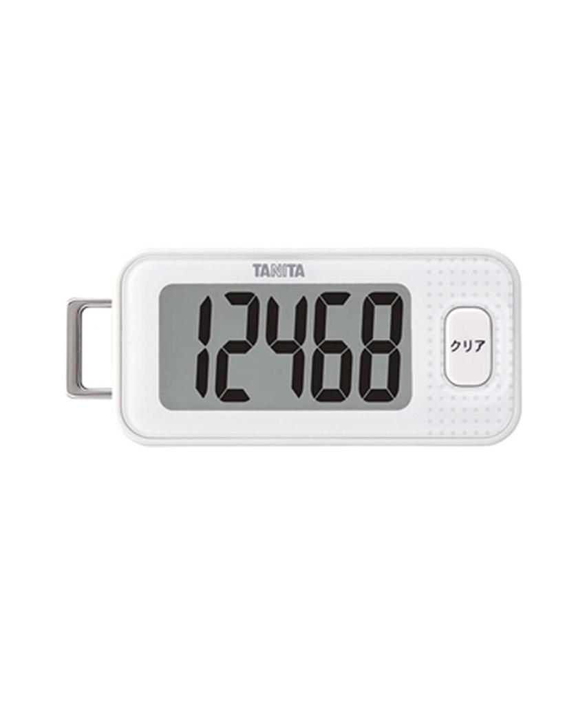3D sensor equipped pedometer White FB-740