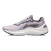 Lining Lan Schokabsorberende Antislip Slijtvaste Lage Top Hardloopschoenen Dames Hardloopschoenen Blad-Bes-Paars ARHR034-3