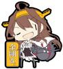 Skynet Kantai Collection Rubber Keychain Vol.4 (BOX)