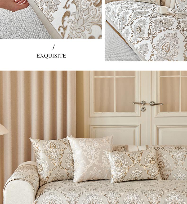 Funda de Cojín de Sofá Jacquard Antideslizante Cuatro Estaciones - Estilo Europeo, Lujo Ligero, Diseño Moderno