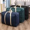 Bi Yuan Large Capacity Dustproof & Moistureproof Travel Packing Bag