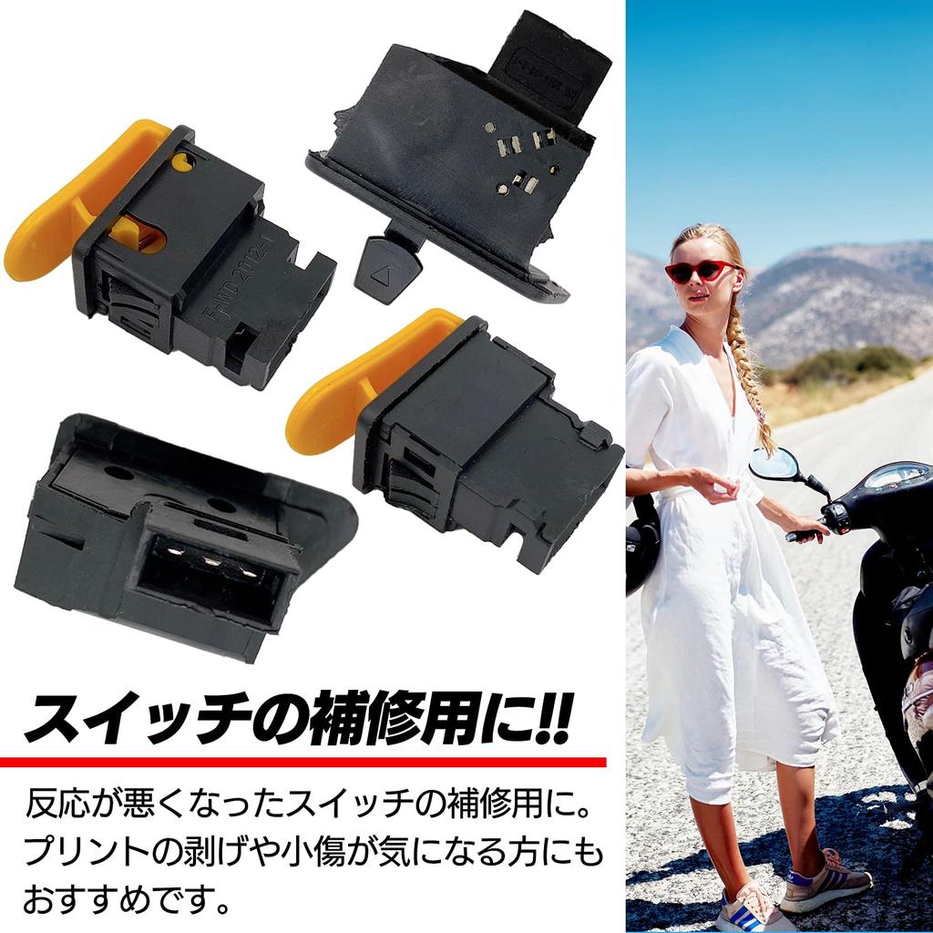 Meliore External Honda Dio DIO Handle Switch Turn Signal AF27 AF28 AF34 AF35 Dio