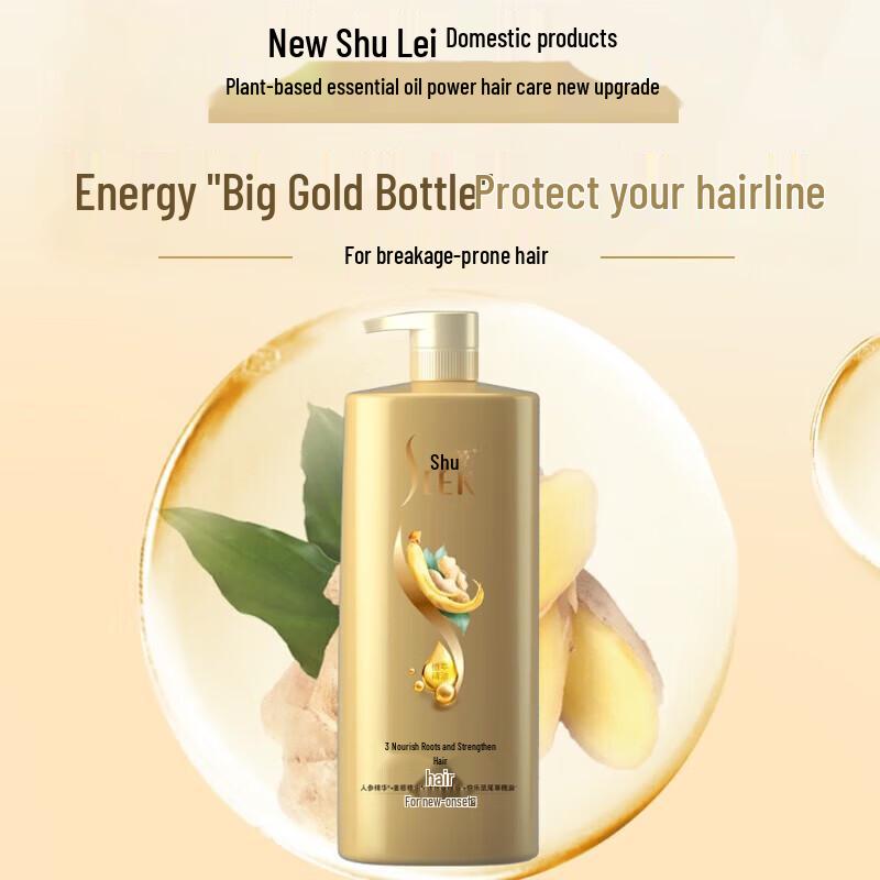 Selsun Ginger Ginseng Shampoo