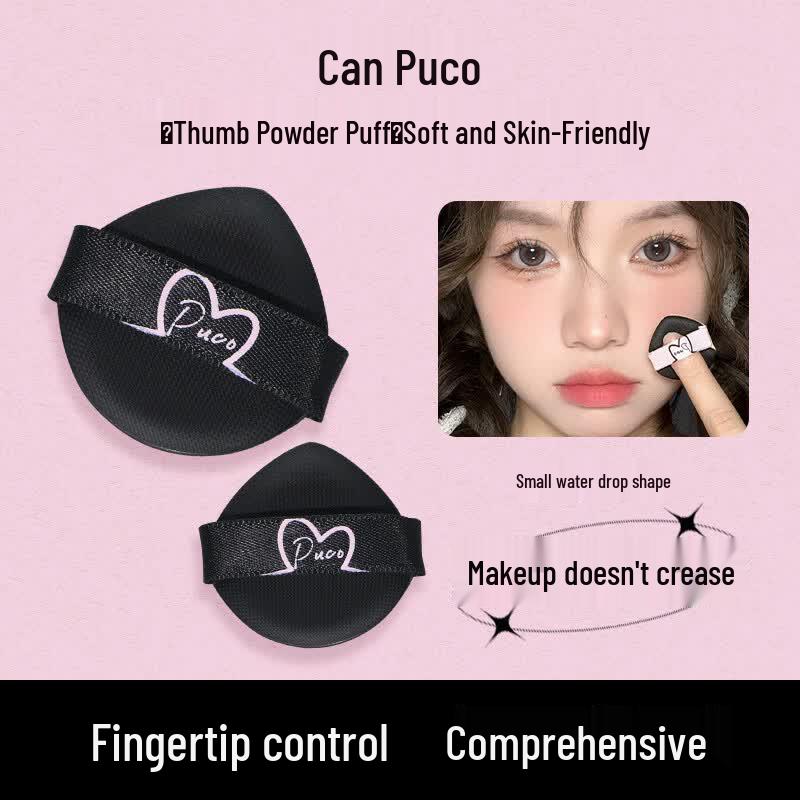 PUCO Water Drop Makeup Sponge