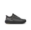 Max Cushioning Suspension Running Shoes