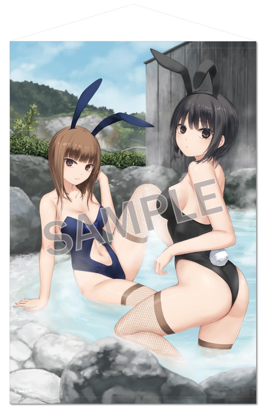 

Coffee Kizoku B1 Tapestry bunny onsen