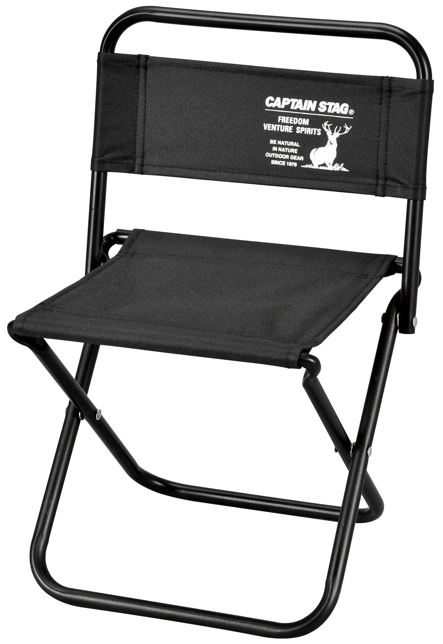 

Стул для улицы Captain Stag Стул для отдыха Средний Черный (КАПИТАН ОЛЕНЬ) UC-1896