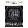 [CASIO] G-SHOCK GW-5000HS-7JF Men's Solar Radio-Controlled Digital Watch, Biomass Plastic, 20 ATM, White