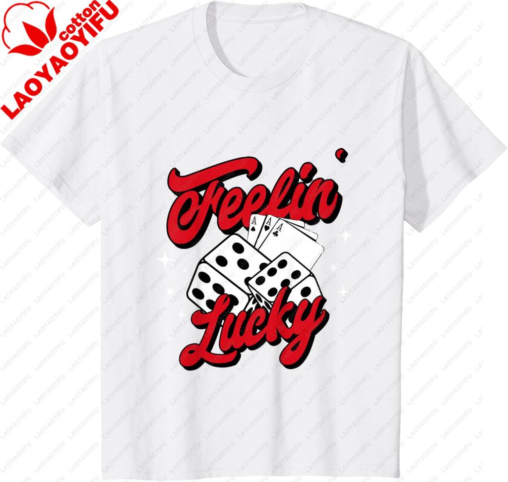 Feelin Lucky Gambling Casino Cards and Dice TShirt  Clothes for Man Black Street Short Sleeve Tee