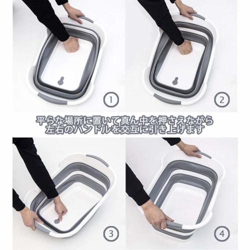 SOLPEX Folding Tub, Large Washing Tub, Dog Bath Tub, Cat Bathtub, Large Capacity, Laundry Bucket with Drain Plug and Three Handles, Soft Tub for Laund