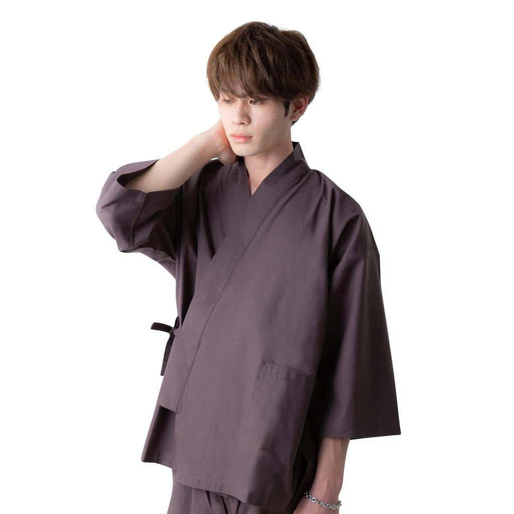 Samue Size Perfect Gift for Day or Respect for the Aged Day [KIMONOMACHI] Men's Kimono, Year-Round, Brown, L, Father's