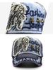 Laquest American Casual Baseball Studded and Embroidered Cap, 100% Cotton, (Navy)