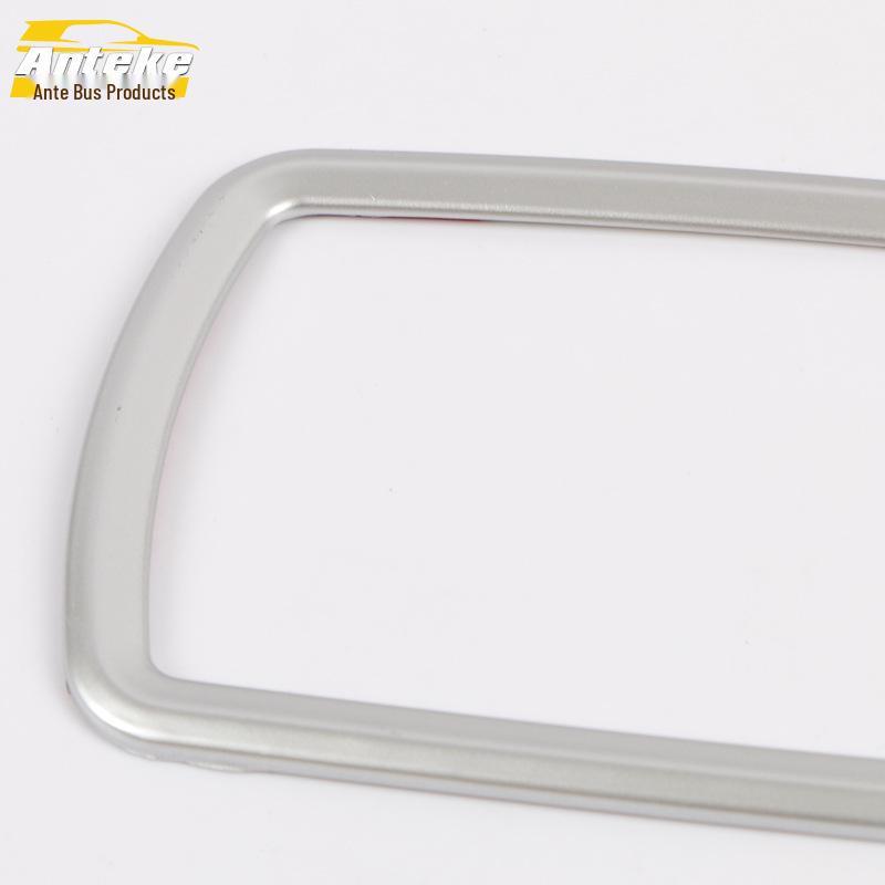 Civic 10th Gen Rear Reading Light Frame & Bright Ring, Fits 16-19 Models, Third Row Decoration Sticker