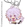 FateGrand Order - Absolute Demonic Front: Babylonia - Merlin Tsumamare Strap