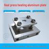 Hot Stamping Machine Press Parts: Aluminum Plate with Heating Wire & Tube (80/100mm)