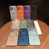 Solid Color Soft TPU For Magsafe Magnetic Wireless Charging Phone Case For iPhone 17 Pro Max 15 12 13 14 16 Pro Max Back Cover
