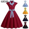 Fashion Summer Spring V-Neck Casual Dresses