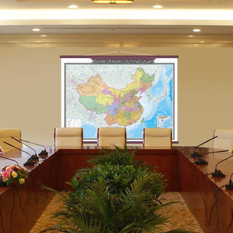 HONG JUN Large World Map Wall Hanging