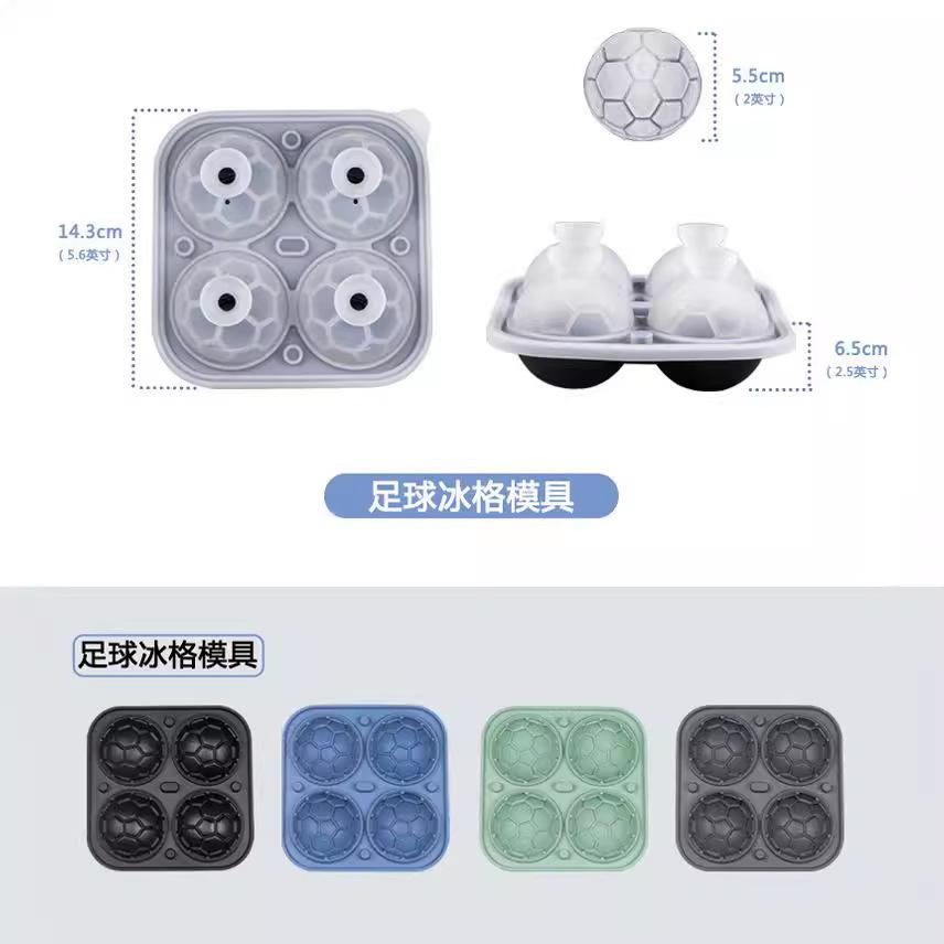 4 Fächer Silikon-Eisgitter Fußball-Eiswürfelform mit Deckel Großer Eiswürfelbereiter für Whiskey-Cocktails Küchen-Bar-Werkzeug Zubehör