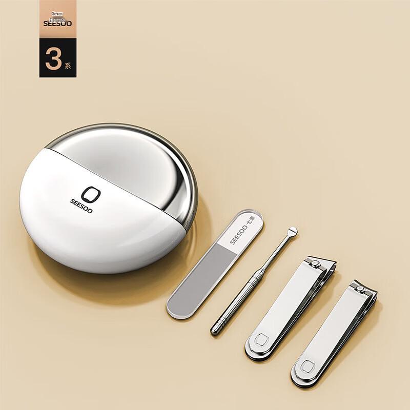 Qi Su Explorer 3 Personal Care 4-Piece Portable Set