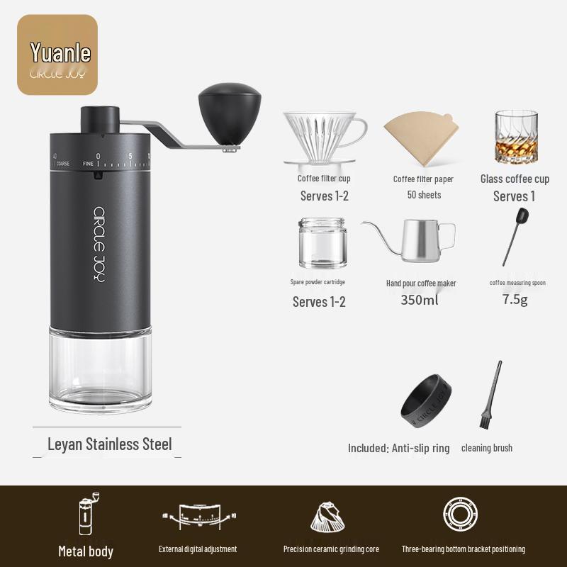 Biaoxing Manual Coffee Grinder