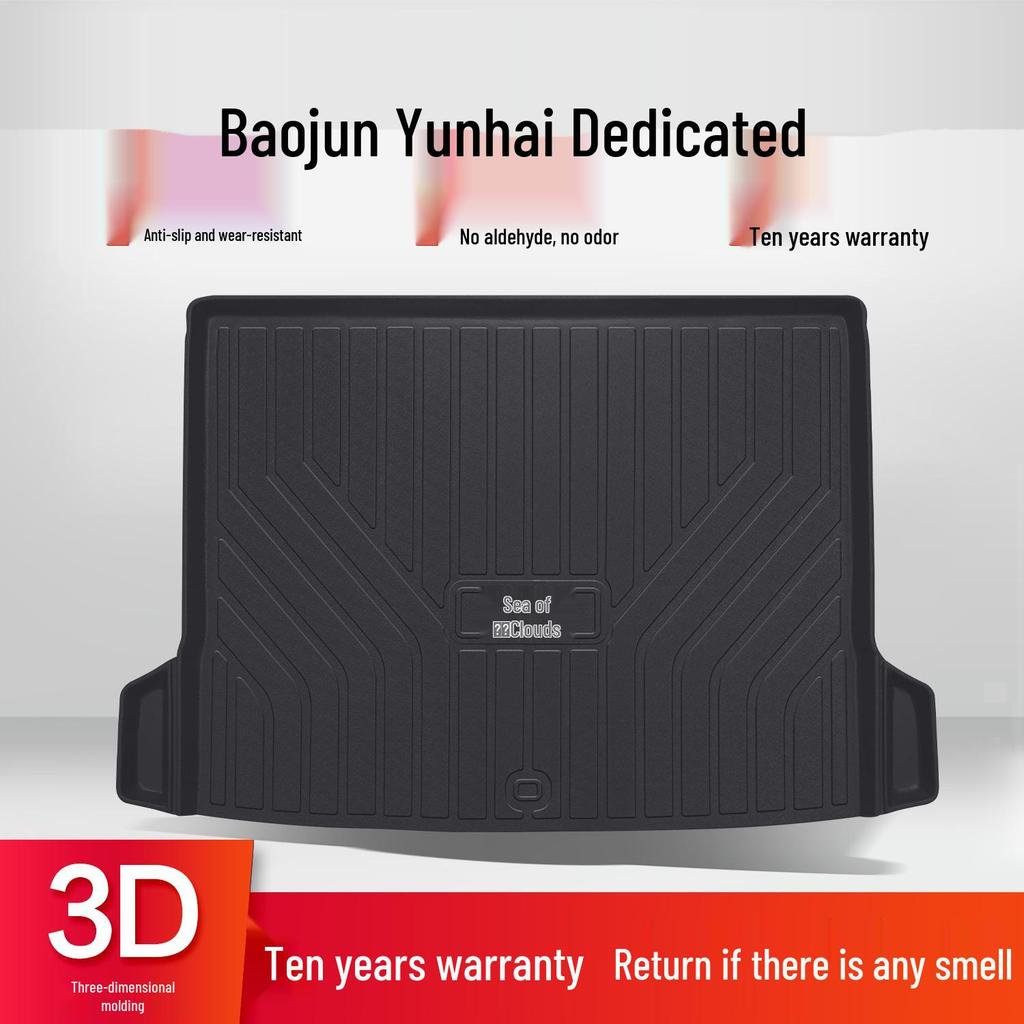Baojun Yunhai Car Trunk Waterproof TPE Mat - Interior Decoration Accessory