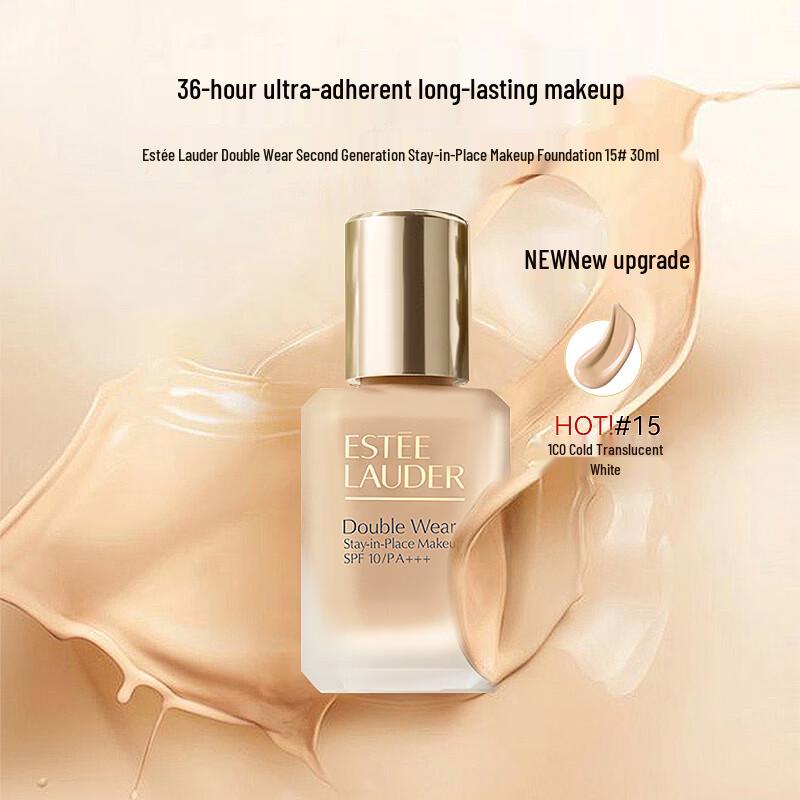 Estee Lauder Double Wear Stay-in-Place Liquid Foundation