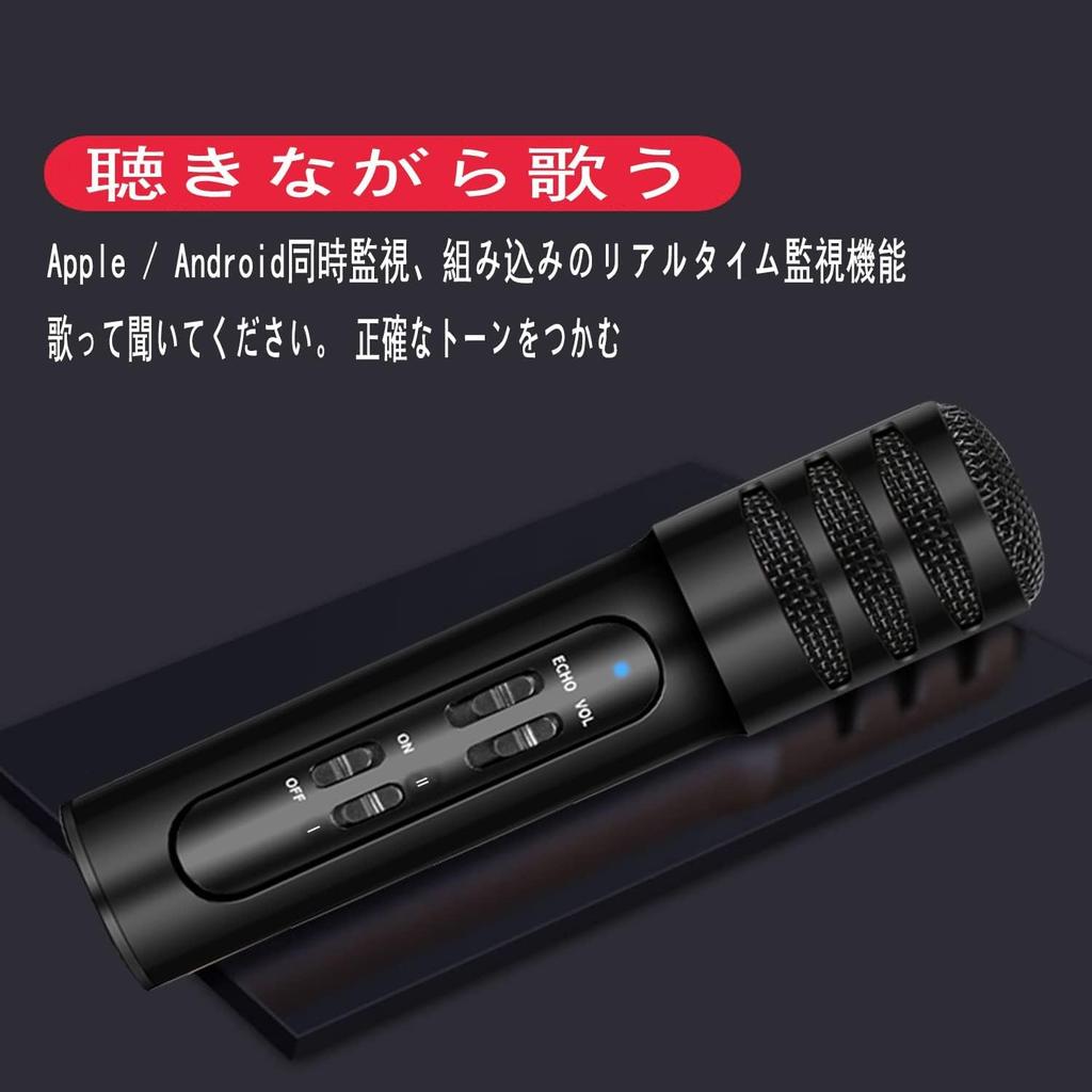 Kondenzátorový smartphone sběr zvuku nastavitelný zvuk USB vhodný pro japonský manuál součástí mikrofon, echo, nahrávání, mikrofon, 3,5mm