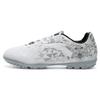 TF Turf Artificial Ground Anti Slip Wear Resistant Soccer Shoes Men's White Gray Sneakers