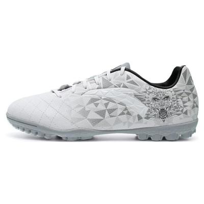 Spezielle Sportschuhe – Fußballschuhe