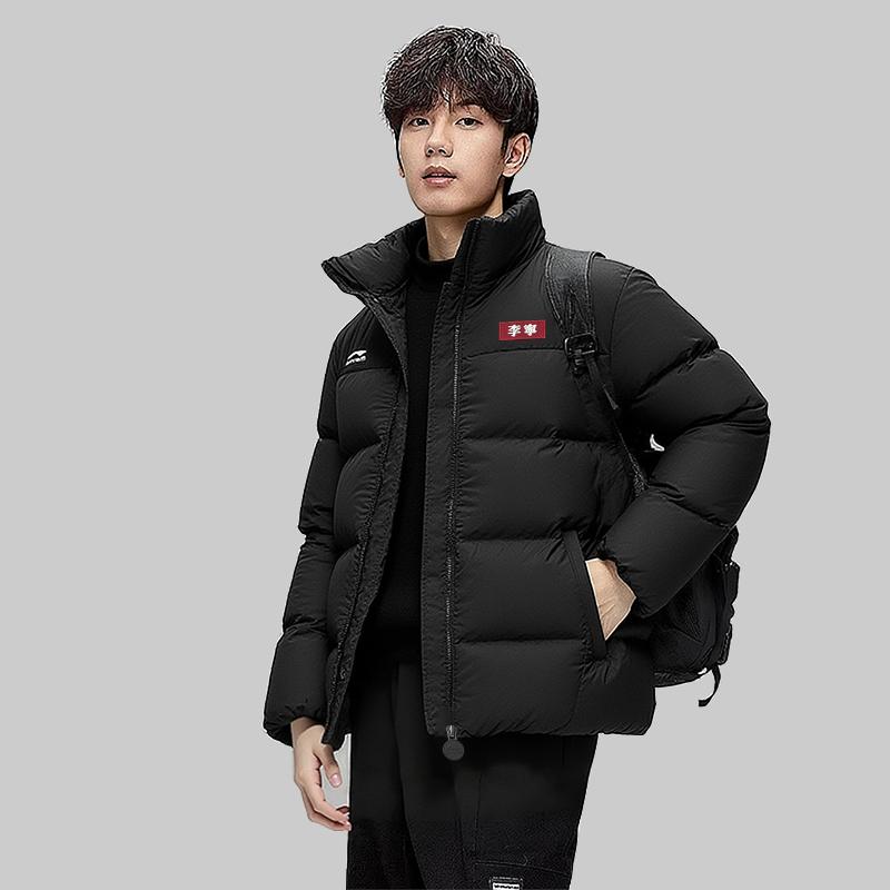 Li Ning Down Jackets Unisex Black Stand Collar Thickened AYMV581-4