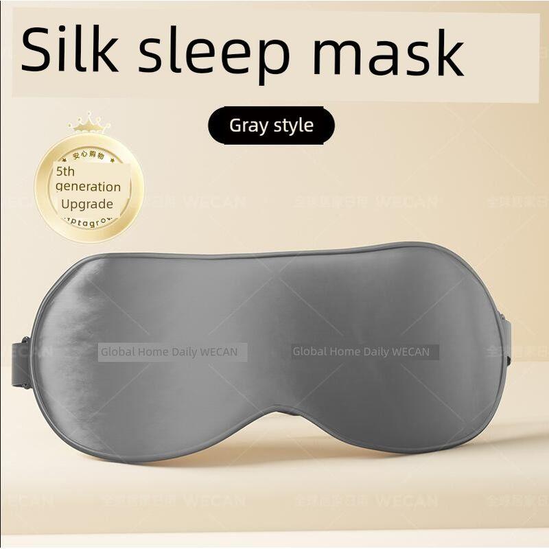 

Weikang Шелковая маска для глаз Сон Затенение и вентиляция Женская Мужская Сон Лето Клетка Личная Корейский стиль Милая маска для глаз Шелковица Silk Sleeping Eye Mask Gray
