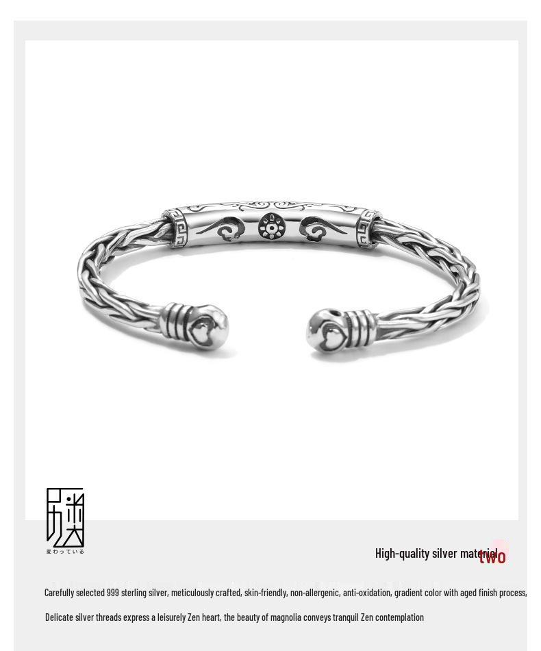 Guochao Six-Character Mantra Sanskrit Bracelet for Couples: Retro Style, Heavy Craftsmanship, Twisted Design
