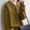 Lazy Style Round-neck Yellow Sweater Jacket for Women Spring and Autumn Knitted Cardigan Loose Solid Color Long-sleeved Casual Sweater Cardigan