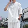 Koszula męska w stylu chińskim, letnia, z guzikami w kształcie dysku, z rękawami trzy czwarte, swobodna, ze stójką, w jednolitym kolorze, w dużych rozmiarach