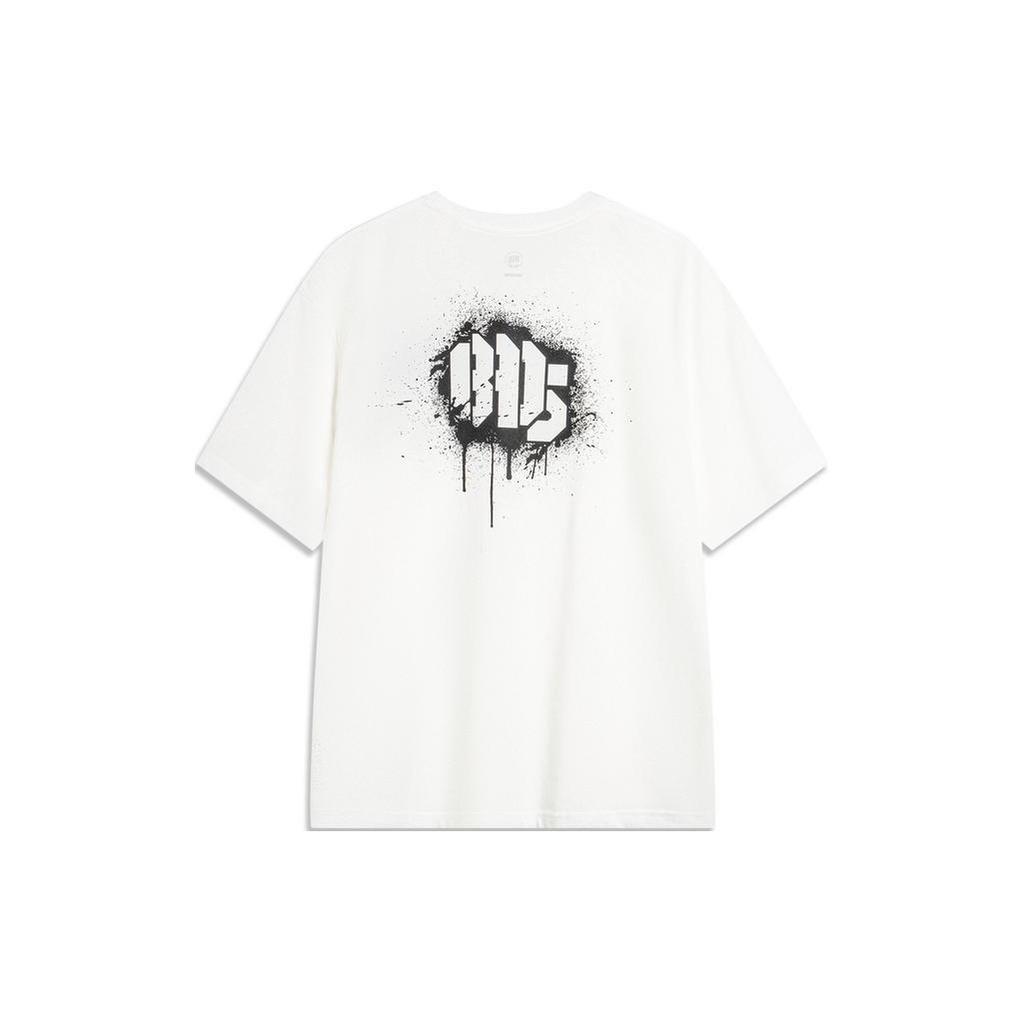 Li Ning BADFIVE T Shirt Men's Ivory AHSU423-1