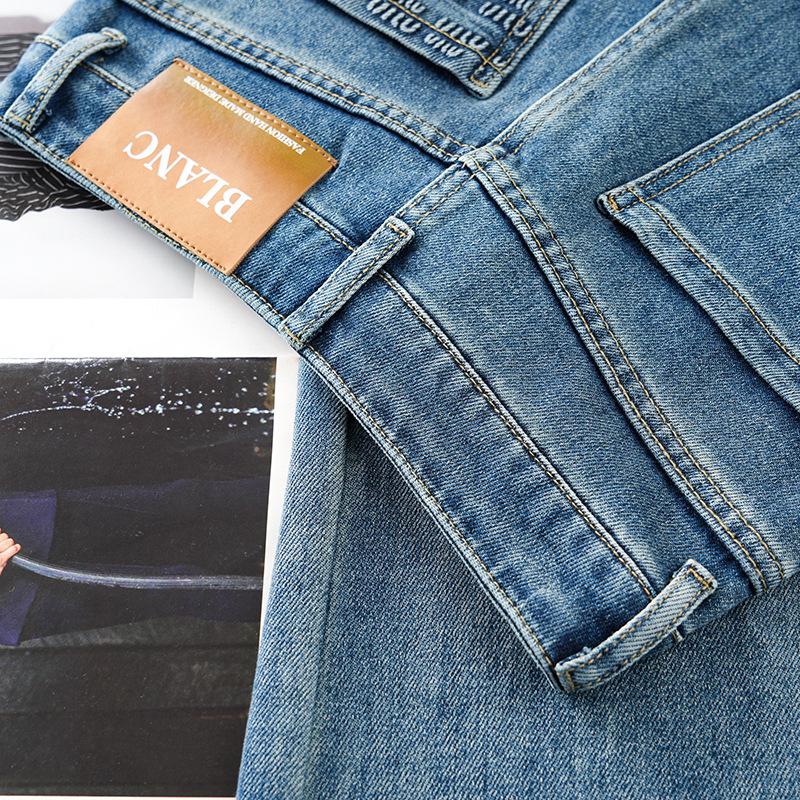 Spring 2025 Women's Blue High-Waisted Wide-Leg Denim Pants: Slimming, Loose-Fit for a Flattering Look