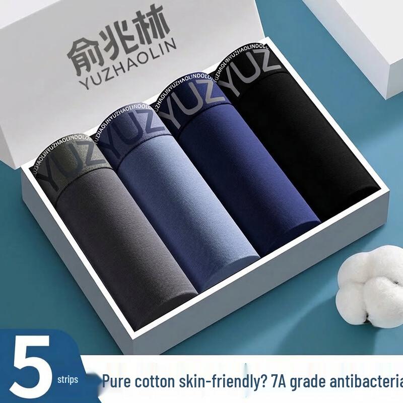 Мужские дышащие боксеры YUZHAOLIN из 95% хлопка 3XL