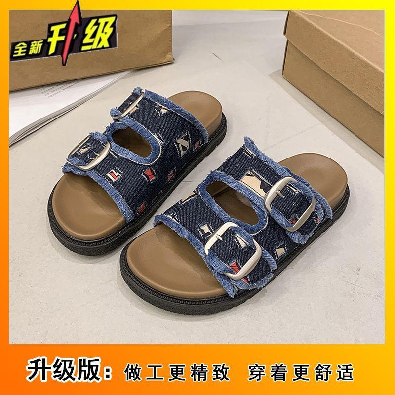 Fashion versatile retro casual double slippers women's flat bottom round head open toe cool slippers women's 2025 summer new
