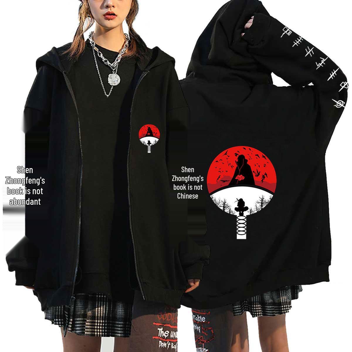 

Мужская бейсбольная куртка с капюшоном Naruto Tide Plus Velvet, кардиган на молнии, толстовка для осени/зимы 2XL