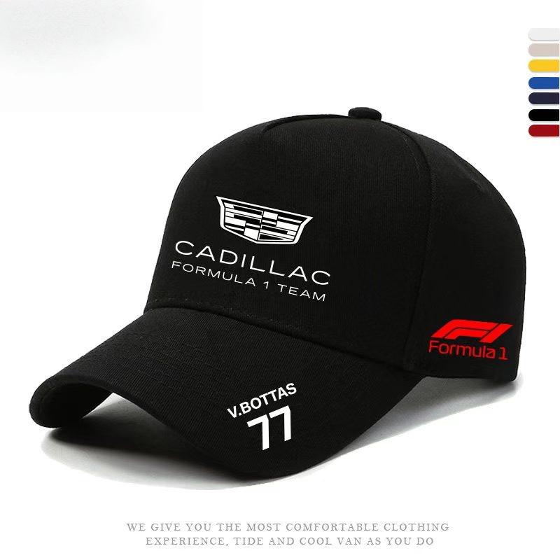 Cadillac F1 Team Formula Racing Duck Tongue Hat, Fan Hat, Outdoor Sports Sunscreen Baseball Hat