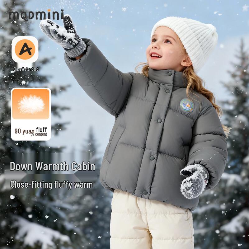 MQDMINI Unisex Kids  Stand Collar Down Puffer Jacket 120cm