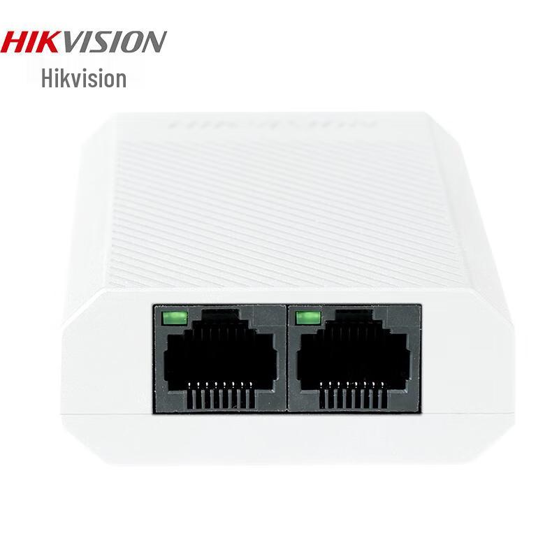 

HIKVISION DS-XS03-PR 3-Port 100Mbps PoE Desktop Repeater Switch CN plug (adapter included)